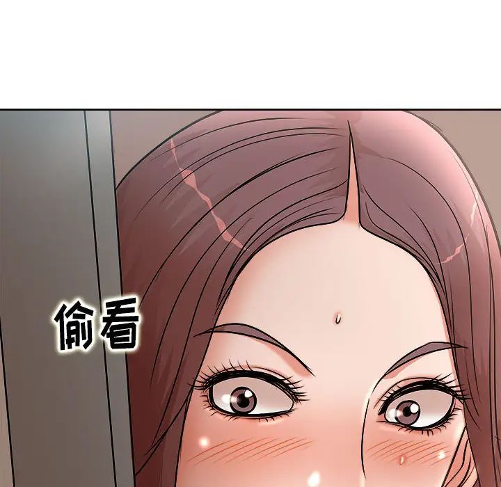 [Manhwa] After-class tutoring by professors Female teacher, big breasts, female student#[102P]-87