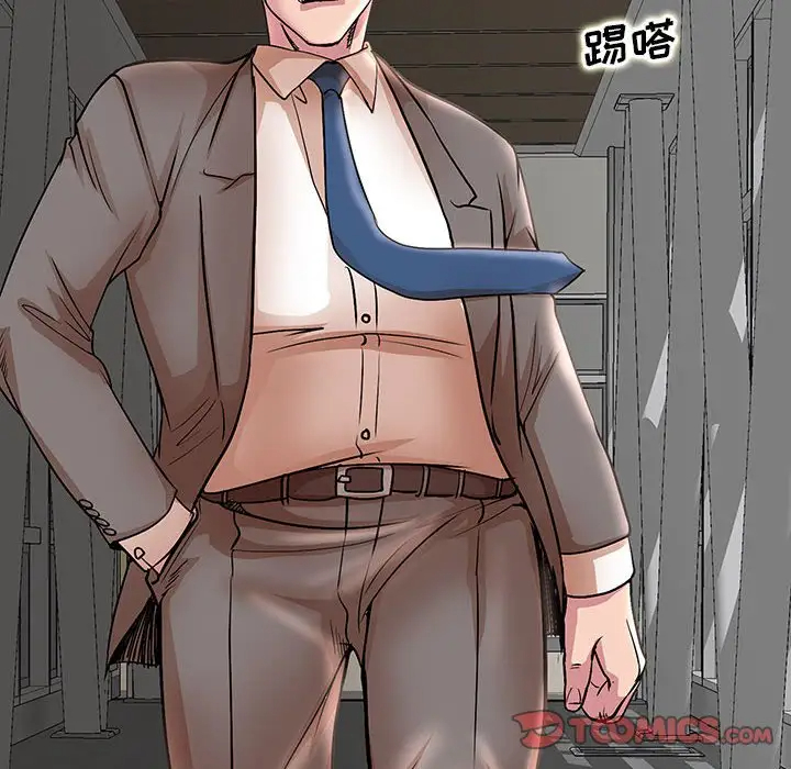 [Manhwa] After-class tutoring by professors Female teacher, big breasts, female student#[120P]-10