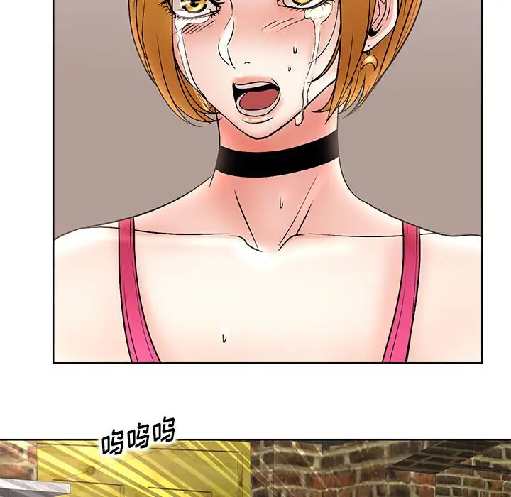 [Manhwa] After-class tutoring by professors Female teacher, big breasts, female student#[120P]-100