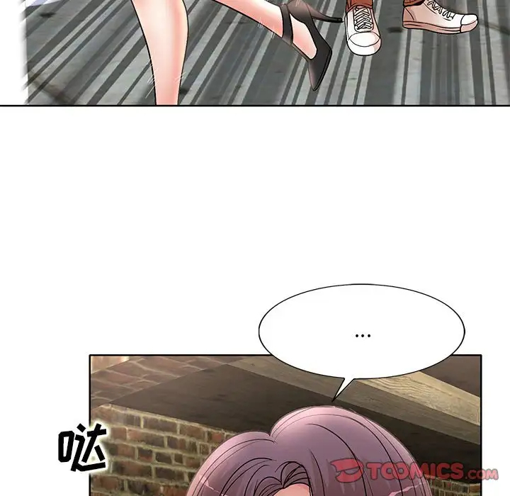 [Manhwa] After-class tutoring by professors Female teacher, big breasts, female student#[120P]-102