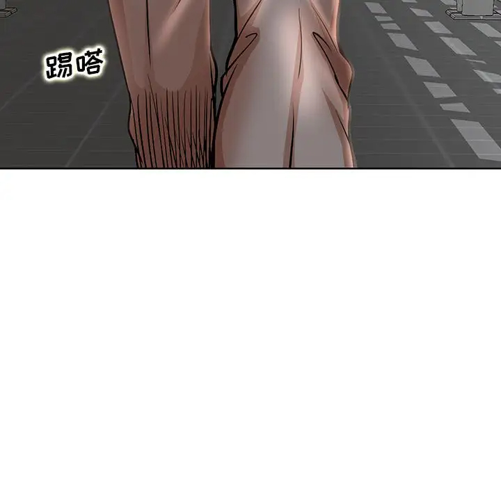 [Manhwa] After-class tutoring by professors Female teacher, big breasts, female student#[120P]-11