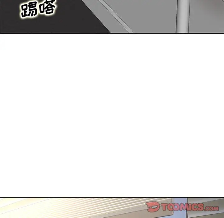 [Manhwa] After-class tutoring by professors Female teacher, big breasts, female student#[120P]-118