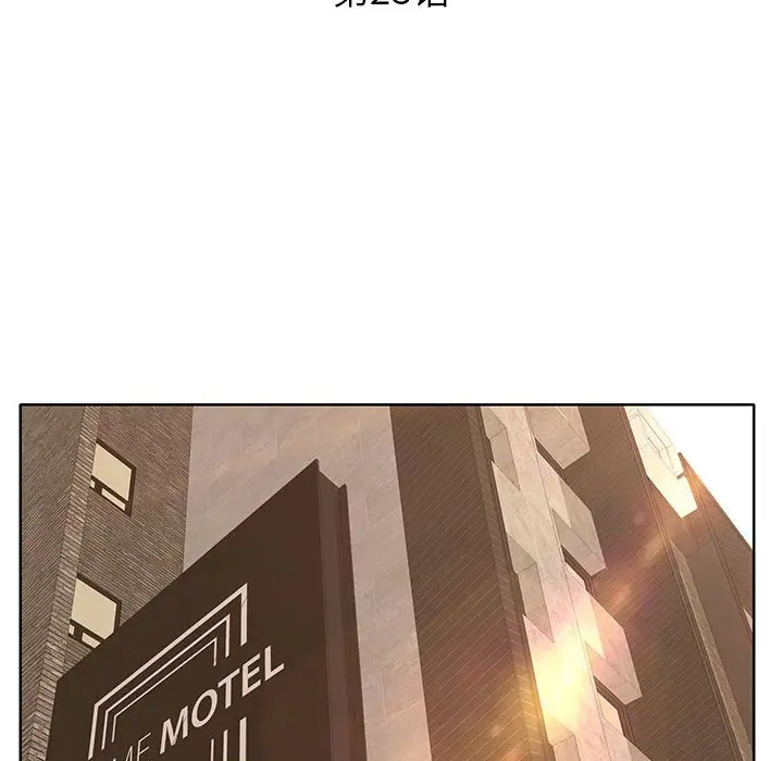 [Manhwa] After-class tutoring by professors Female teacher, big breasts, female student#[120P]-13