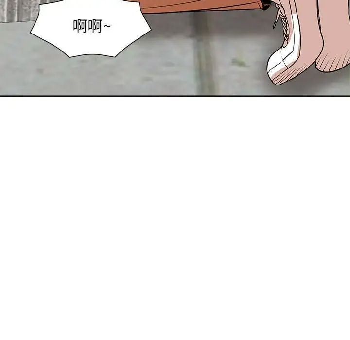 [Manhwa] After-class tutoring by professors Female teacher, big breasts, female student#[120P]-51