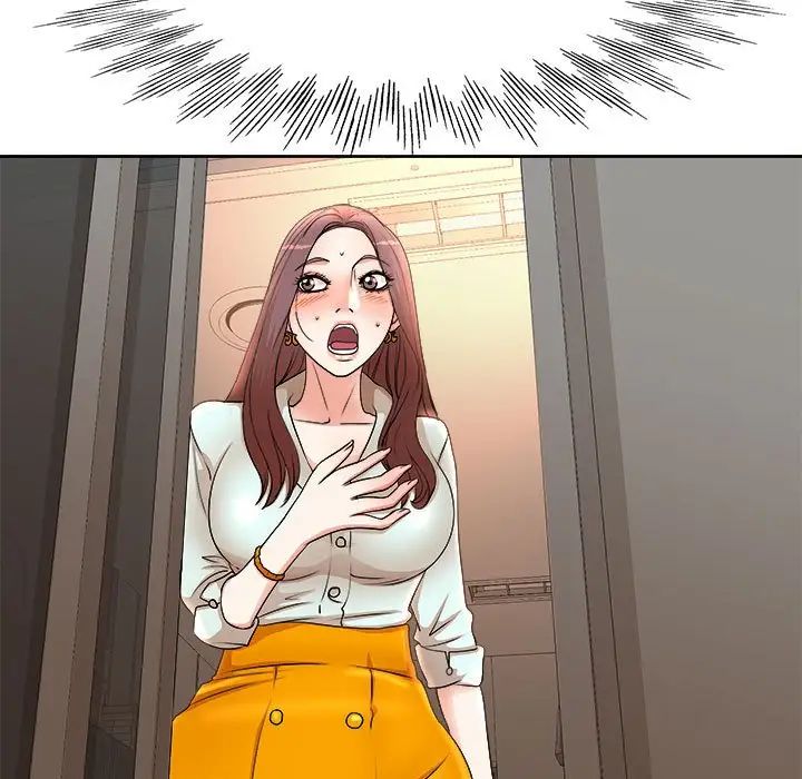 [Manhwa] After-class tutoring by professors Female teacher, big breasts, female student#[105P]-21