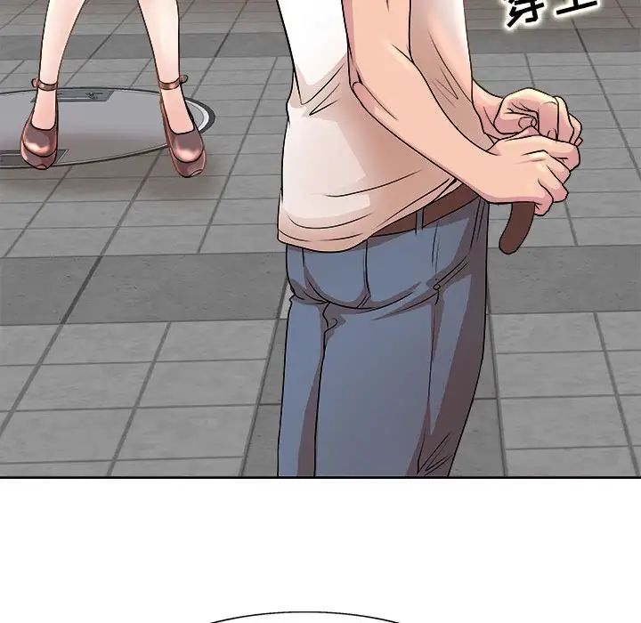 [Manhwa] After-class tutoring by professors Female teacher, big breasts, female student#[105P]-56