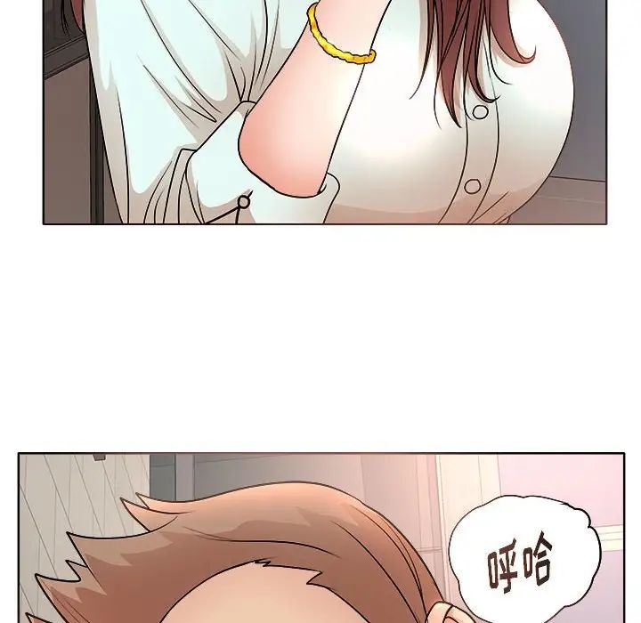 [Manhwa] After-class tutoring by professors Female teacher, big breasts, female student#[105P]-6