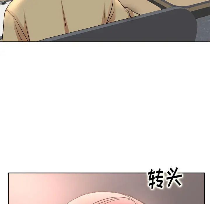[Manhwa] After-class tutoring by professors Female teacher, big breasts, female student#[105P]-76