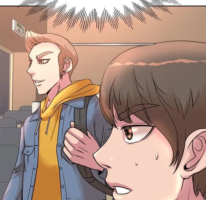 [Manhwa] After-class tutoring by professors Female teacher, big breasts, female student#[105P]-83