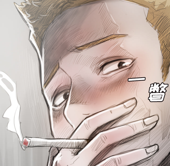 [韩国漫画] 诡秘的姐妹 奇幻,熟女人妻,巨乳大奶#[162P]-12