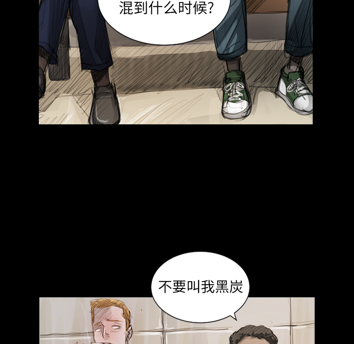 [韩国漫画] 诡秘的姐妹 奇幻,熟女人妻,巨乳大奶#[162P]-17