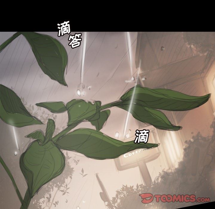 [韩国漫画] 诡秘的姐妹 奇幻,熟女人妻,巨乳大奶#[99P]-62