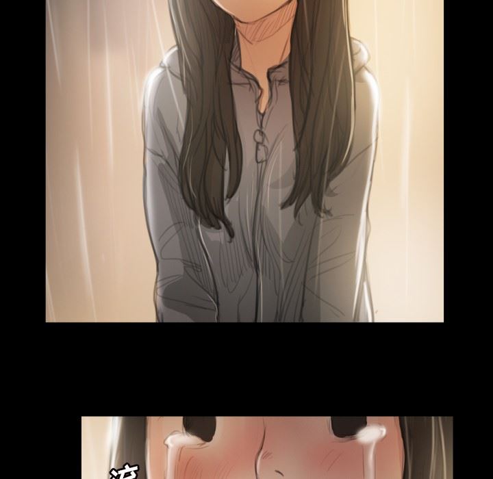 [韩国漫画] 诡秘的姐妹 奇幻,熟女人妻,巨乳大奶#[99P]-81