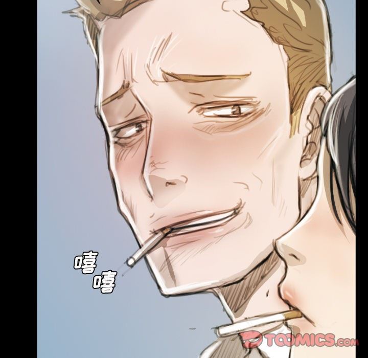 [Manhwa] Mysterious sisters Fantasy, mature woman, big breasts#[124P]-105
