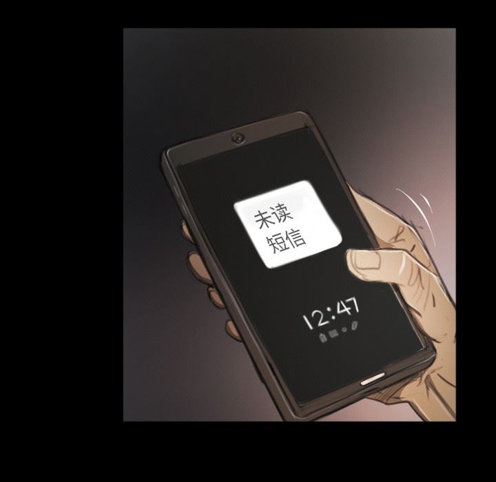 [Manhwa] Mysterious sisters Fantasy, mature woman, big breasts#[124P]-113