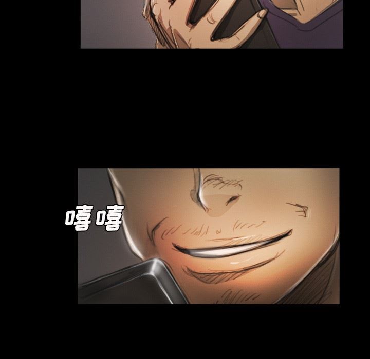 [Manhwa] Mysterious sisters Fantasy, mature woman, big breasts#[124P]-115