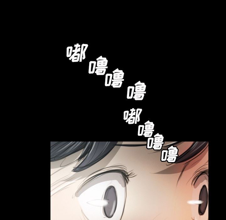 [Manhwa] Mysterious sisters Fantasy, mature woman, big breasts#[124P]-28