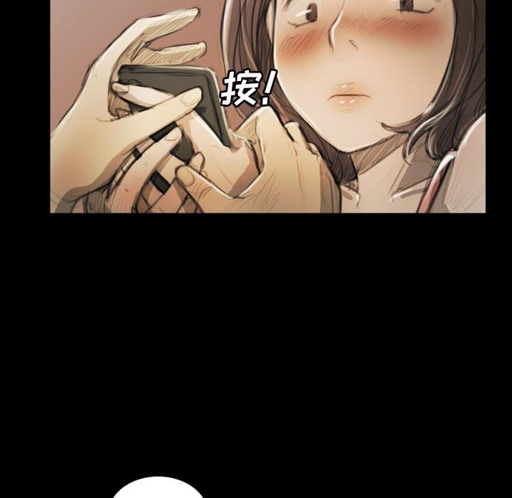 [Manhwa] Mysterious sisters Fantasy, mature woman, big breasts#[124P]-34