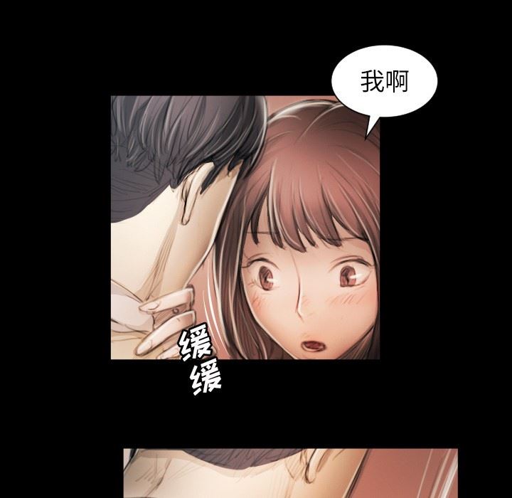 [Manhwa] Mysterious sisters Fantasy, mature woman, big breasts#[124P]-40