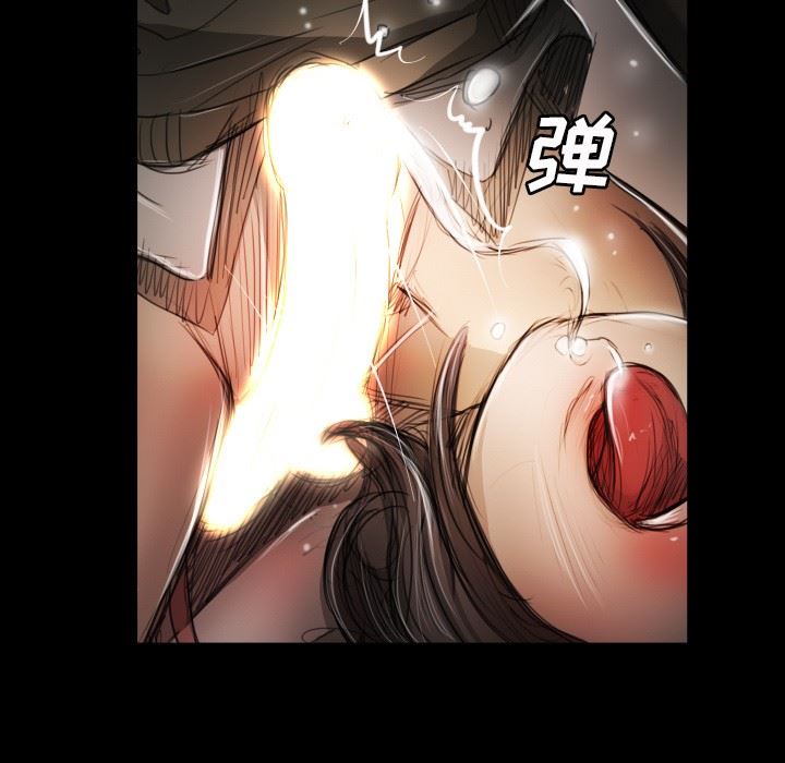 [Manhwa] Mysterious sisters Fantasy, mature woman, big breasts#[124P]-5