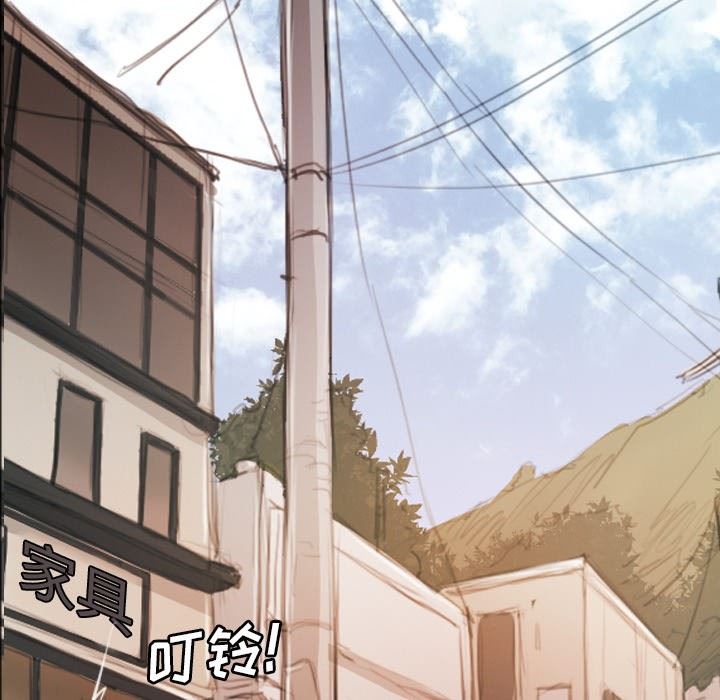 [Manhwa] Mysterious sisters Fantasy, mature woman, big breasts#[124P]-52