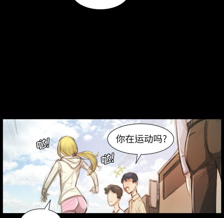 [Manhwa] Mysterious sisters Fantasy, mature woman, big breasts#[124P]-59
