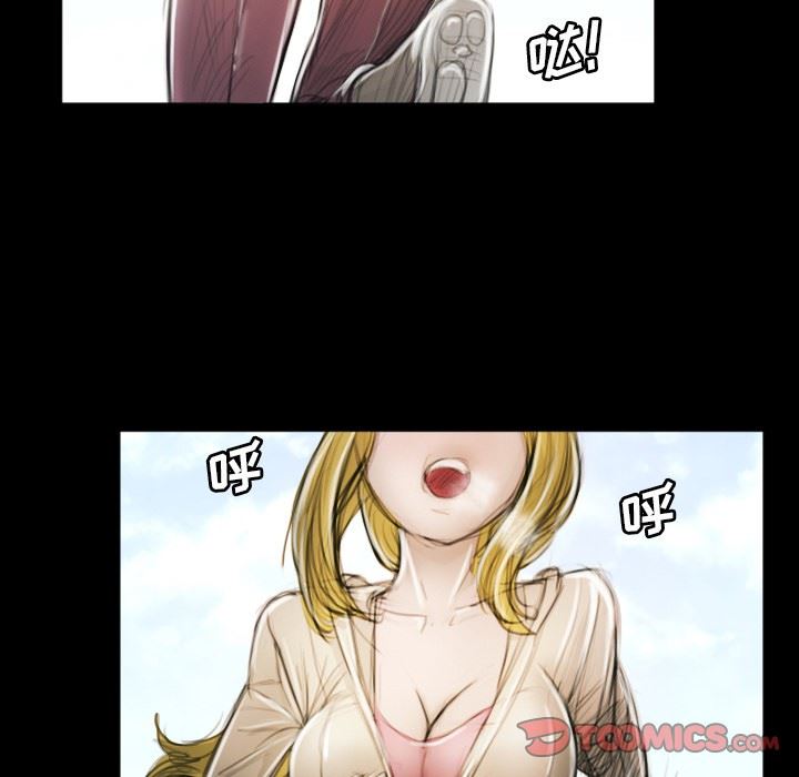 [Manhwa] Mysterious sisters Fantasy, mature woman, big breasts#[124P]-69