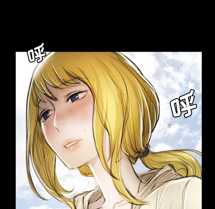 [Manhwa] Mysterious sisters Fantasy, mature woman, big breasts#[124P]-72