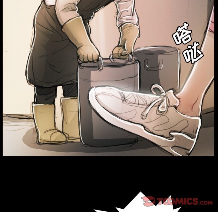 [Manhwa] Mysterious sisters Fantasy, mature woman, big breasts#[124P]-75