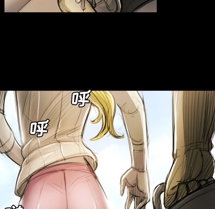 [Manhwa] Mysterious sisters Fantasy, mature woman, big breasts#[124P]-77