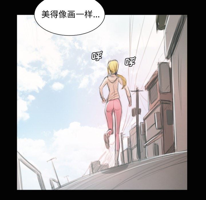 [Manhwa] Mysterious sisters Fantasy, mature woman, big breasts#[124P]-83