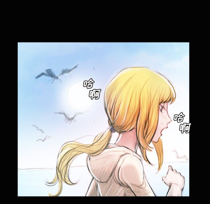 [Manhwa] Mysterious sisters Fantasy, mature woman, big breasts#[124P]-84