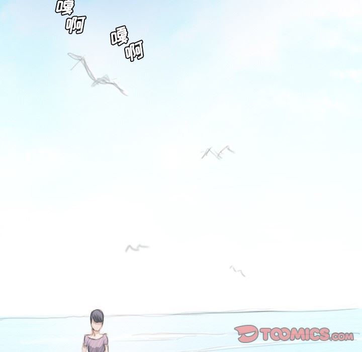 [Manhwa] Mysterious sisters Fantasy, mature woman, big breasts#[124P]-87
