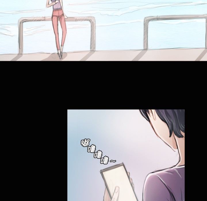 [Manhwa] Mysterious sisters Fantasy, mature woman, big breasts#[124P]-88