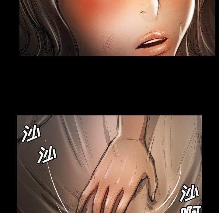 [韩国漫画] 诡秘的姐妹 奇幻,熟女人妻,巨乳大奶#[104P]-55
