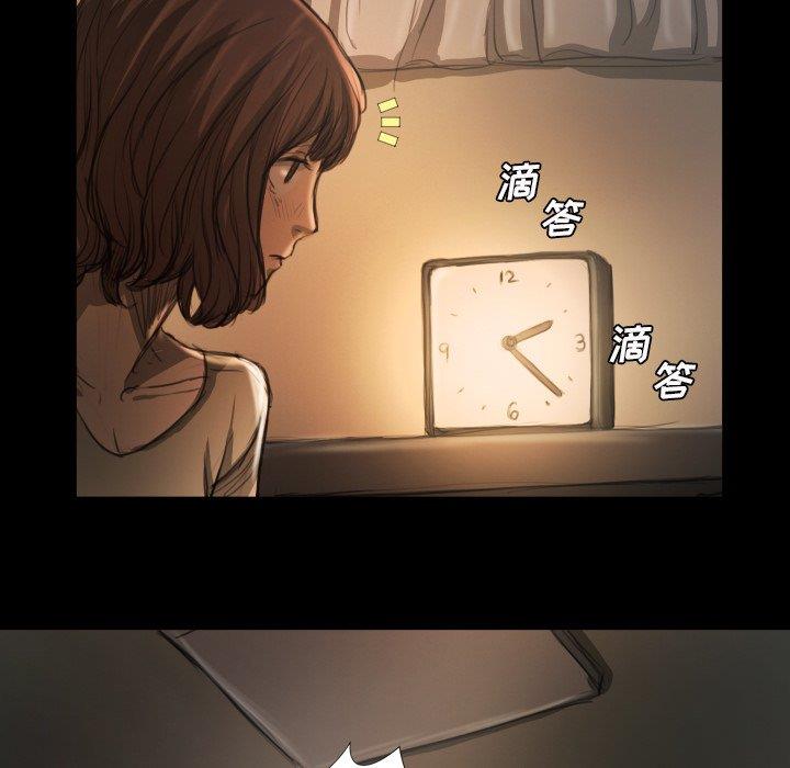 [韩国漫画] 诡秘的姐妹 奇幻,熟女人妻,巨乳大奶#[104P]-59
