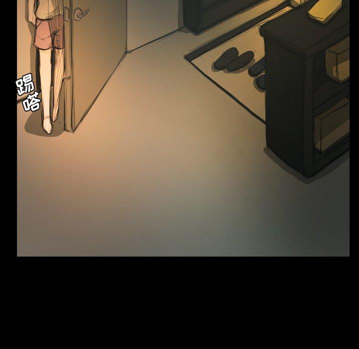 [韩国漫画] 诡秘的姐妹 奇幻,熟女人妻,巨乳大奶#[104P]-64