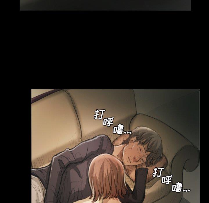 [韩国漫画] 诡秘的姐妹 奇幻,熟女人妻,巨乳大奶#[104P]-71