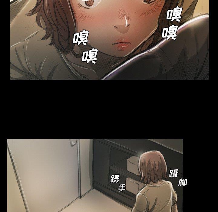 [韩国漫画] 诡秘的姐妹 奇幻,熟女人妻,巨乳大奶#[104P]-73