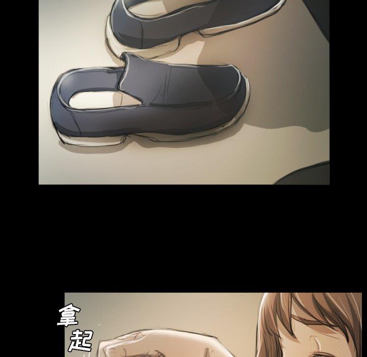 [韩国漫画] 诡秘的姐妹 奇幻,熟女人妻,巨乳大奶#[104P]-75