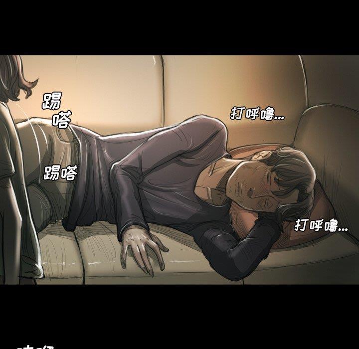 [韩国漫画] 诡秘的姐妹 奇幻,熟女人妻,巨乳大奶#[104P]-78