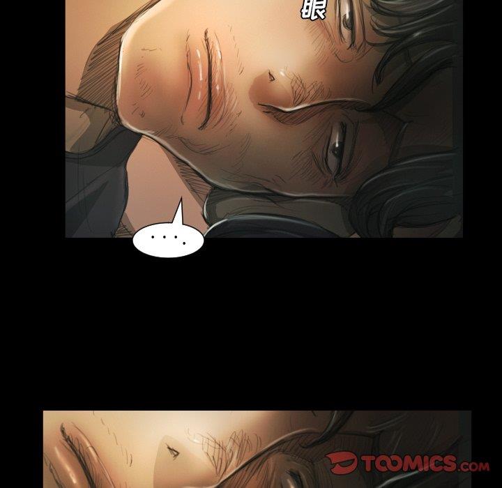 [韩国漫画] 诡秘的姐妹 奇幻,熟女人妻,巨乳大奶#[104P]-80