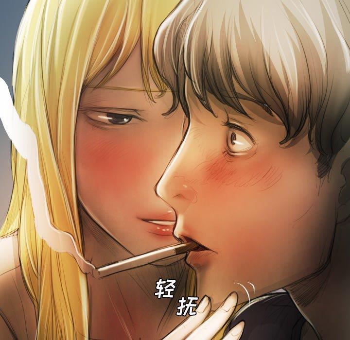 [韩国漫画] 诡秘的姐妹 奇幻,熟女人妻,巨乳大奶#[104P]-94