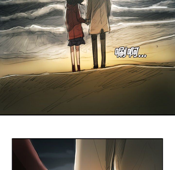 [韩国漫画] 诡秘的姐妹 奇幻,熟女人妻,巨乳大奶#[95P]-12