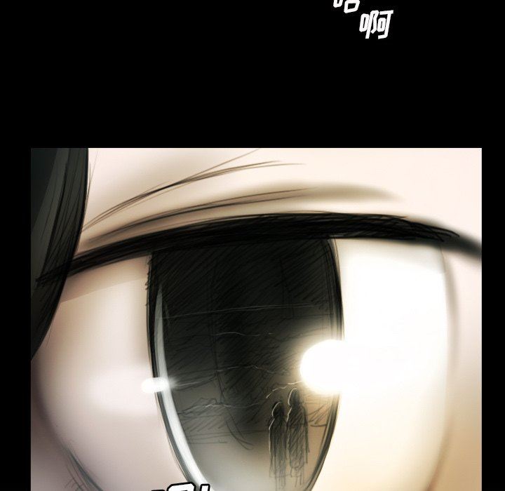 [韩国漫画] 诡秘的姐妹 奇幻,熟女人妻,巨乳大奶#[95P]-9