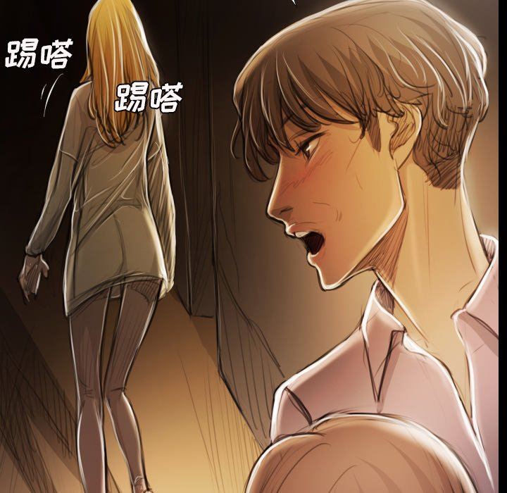 [Manhwa] Mysterious sisters Fantasy, mature woman, big breasts#[121P]-19