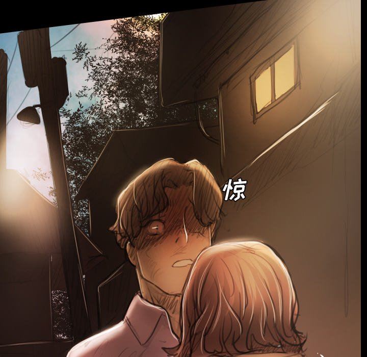 [Manhwa] Mysterious sisters Fantasy, mature woman, big breasts#[121P]-23