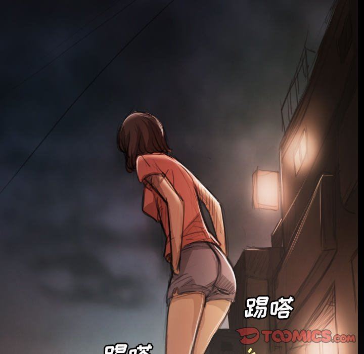 [Manhwa] Mysterious sisters Fantasy, mature woman, big breasts#[121P]-30