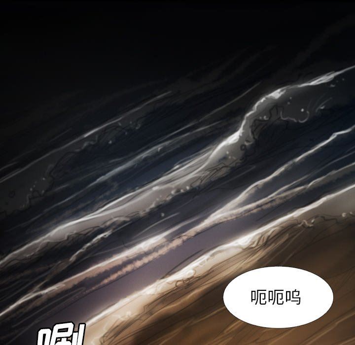[Manhwa] Mysterious sisters Fantasy, mature woman, big breasts#[121P]-52