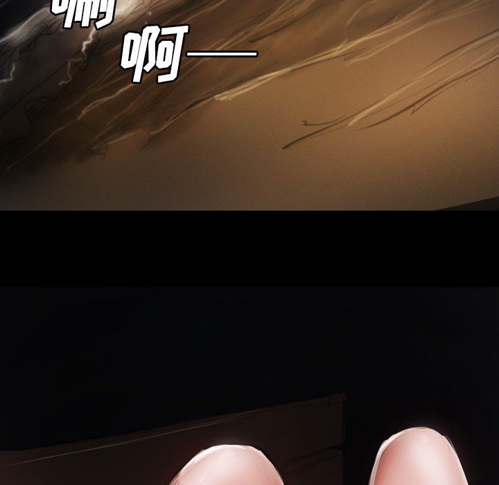 [Manhwa] Mysterious sisters Fantasy, mature woman, big breasts#[121P]-53